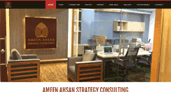 Desktop Screenshot of ameenahsan.com