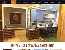 Tablet Screenshot of ameenahsan.com